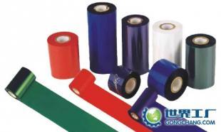 供應(yīng)松江彩色水洗布專用樹脂碳帶批發(fā)_印刷_世界工廠網(wǎng)中國產(chǎn)品信息庫