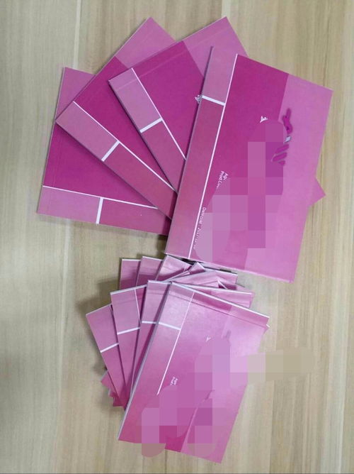 圖 北京 順義印刷商家 彩色印刷 宣傳冊(cè) 宣傳彩頁(yè)印刷 名片印刷 北京印刷包裝