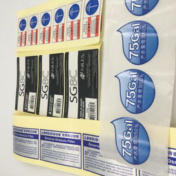 彩色印刷報(bào)價 廠家