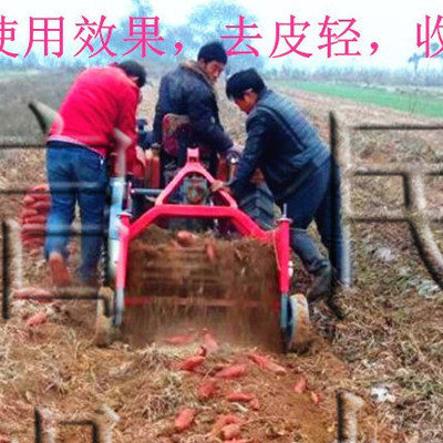 高效農業新選擇 新蔡縣啟民四輪帶土豆收獲機與薯類機械全解析